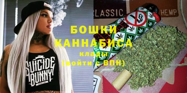 альфа пвп Вязники