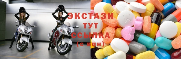 герыч Вязьма