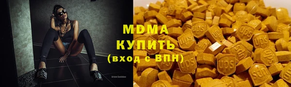 альфа пвп Вязники