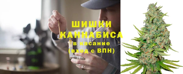 герыч Вязьма