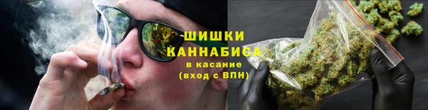 каннабис Вяземский