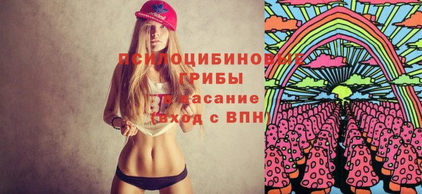 каннабис Вяземский