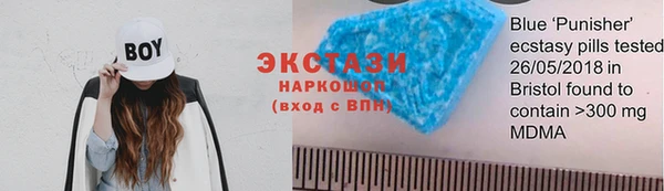каннабис Вяземский