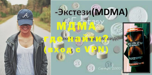 каннабис Вяземский