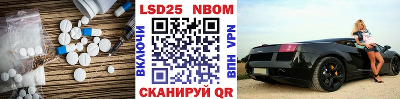 где можно купить   Калининград  Лсд 25 экстази ecstasy 
