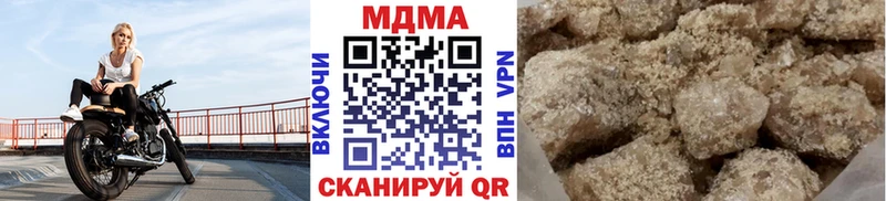 MDMA VHQ  Калининград 