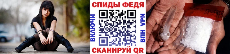 где найти   мориарти официальный сайт  Метамфетамин пудра  Калининград 