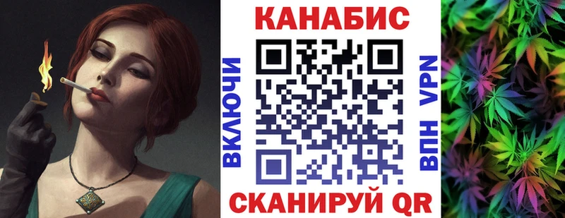 Шишки марихуана ГИДРОПОН  hydra ССЫЛКА  Калининград 